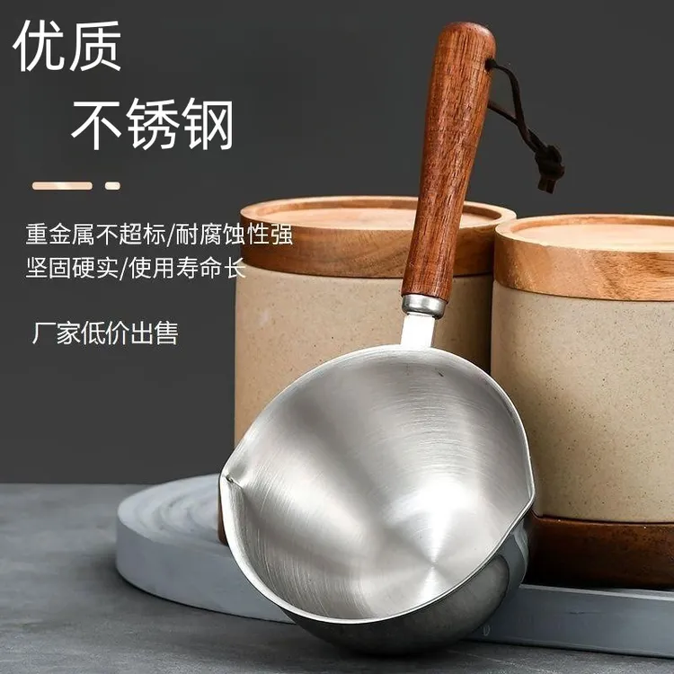 优质小锅特厚泼油锅厨房不锈钢热油神器家用奶锅迷你油锅煎蛋热奶