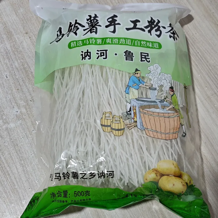 讷河纯土豆粉条，好吃劲道不化条，老式做法，小时候味道
