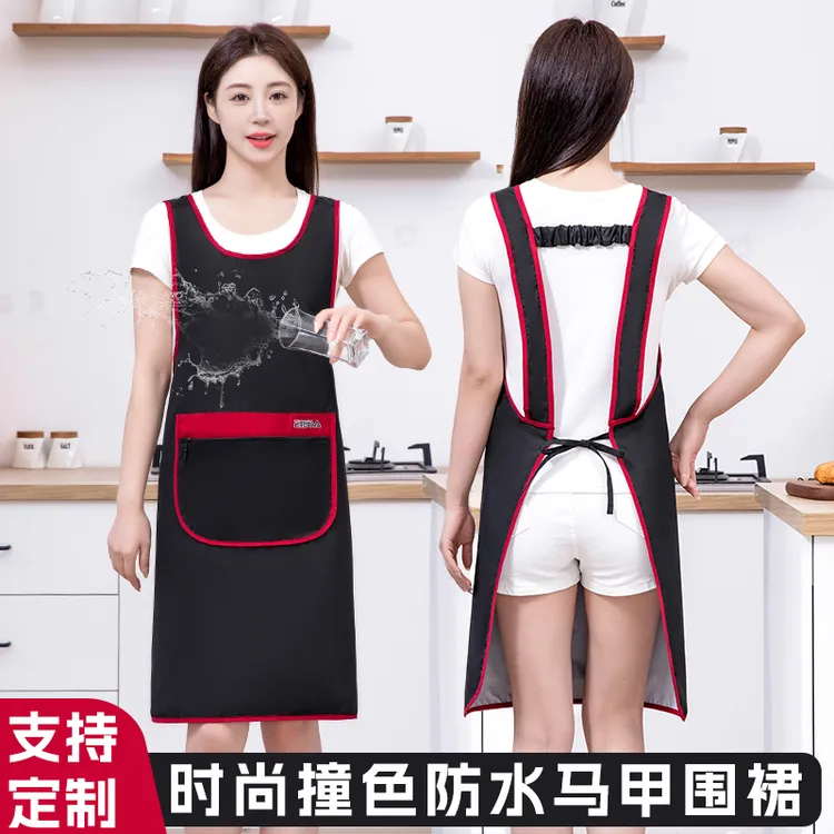 JIAQILI/佳绮利简约防水马甲撞色围裙厨房家用防油防污餐饮工作服