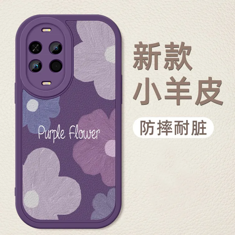 适用华为nova14活力版手机壳新款全包防摔创意小羊皮男女保护套