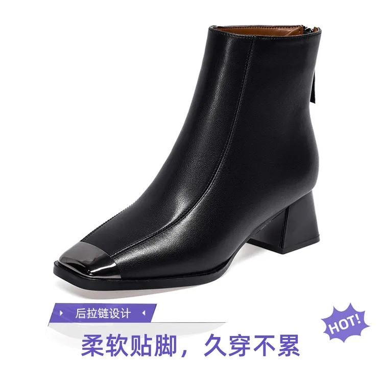 2025年英伦风金属防踢加绒短靴后拉链粗跟瘦瘦靴方头短靴时装靴
