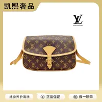 99新 LouisVuitton/路易威登 马鞍法棍邮差斜挎包【洁】
