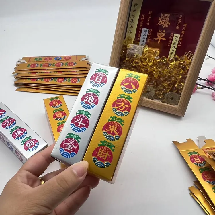 新品加厚彩色古法金银条厂家批发招财进宝金砖金条半成品工艺品摆