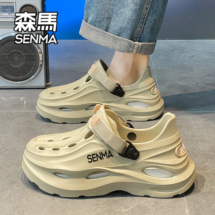 SENMA/森马洞洞鞋男款夏季外穿防滑防臭包头拖鞋运动开车沙滩凉鞋