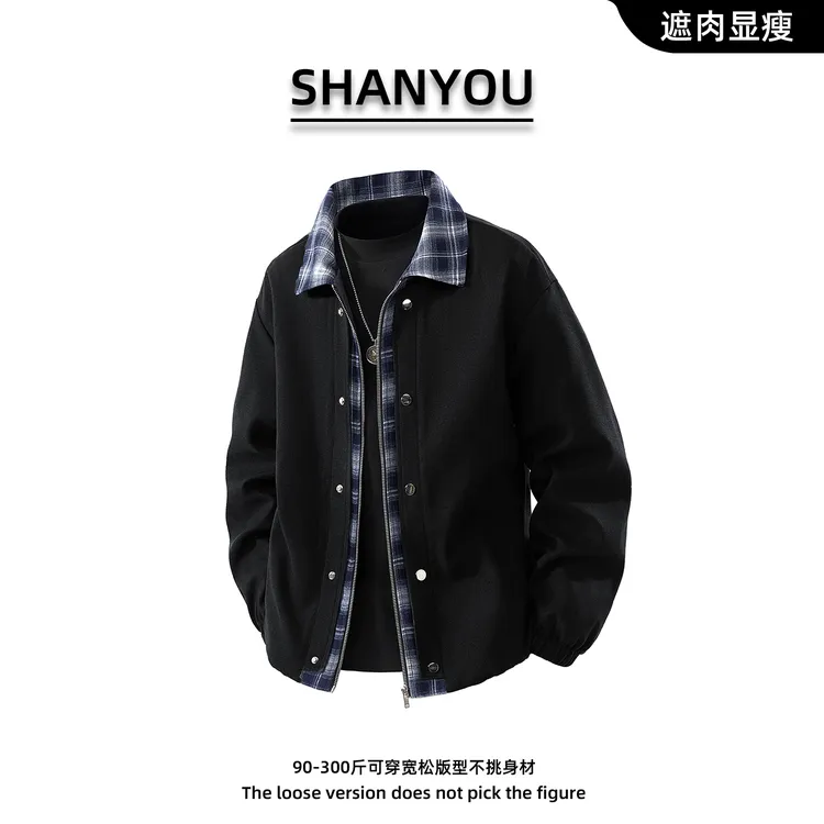 时尚大码夹克男士潮流百搭休闲格纹拼接外套学生帅气运动上衣服