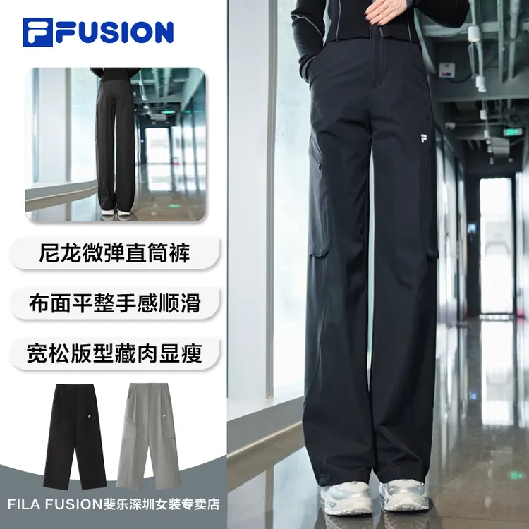 【加厚】FILA斐乐运动梭织长裤女款秋冬季直筒裤T11W611801F