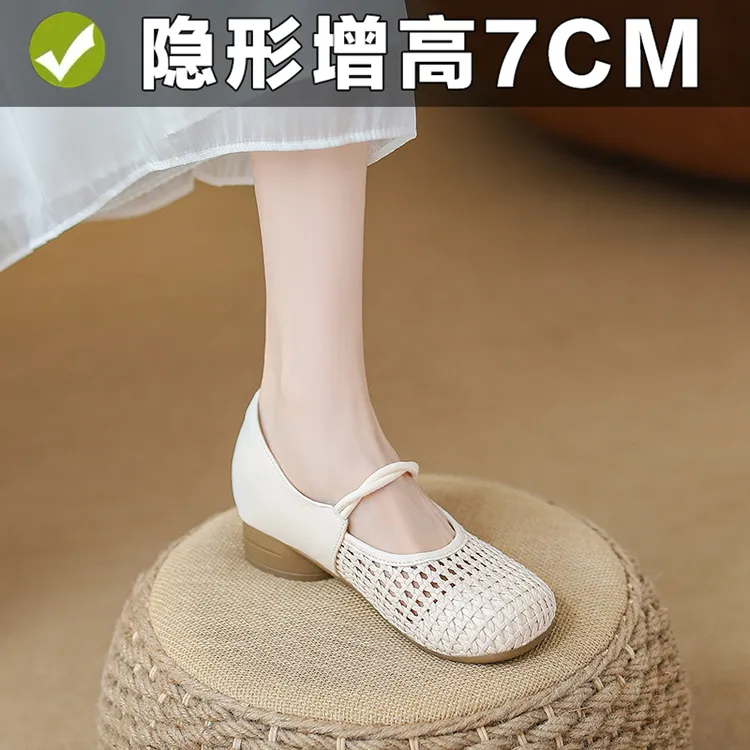 真皮编织镂空内增高法式休闲风时尚凉鞋女百搭浅口高跟珍珠玛丽珍