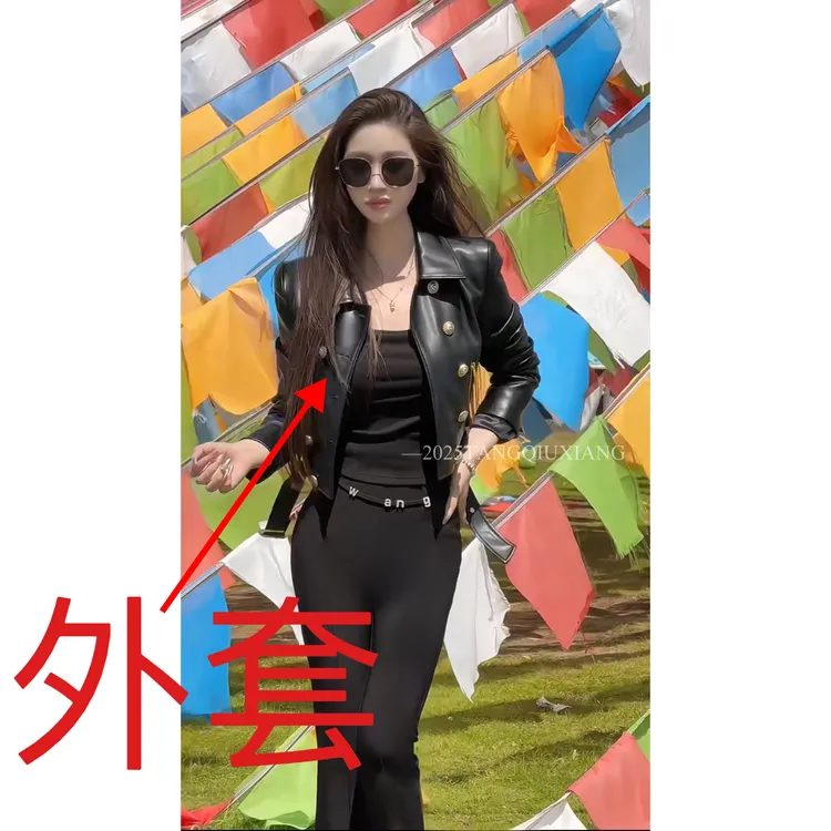 【璀璨墨青】秋季新款时尚百搭短款长袖皮质外套