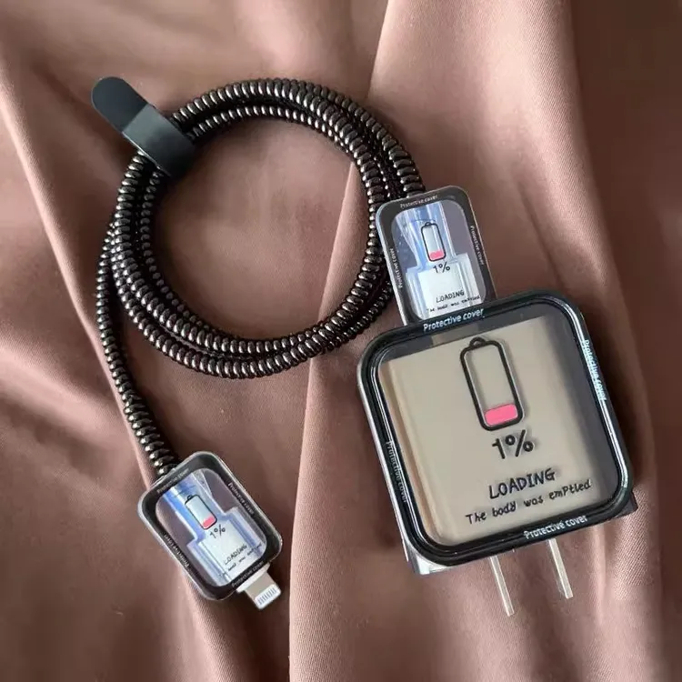 苹果充电器保护套15pm数据线保护套数据线防断裂16pro充电器保护