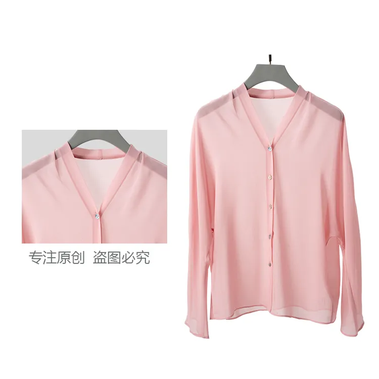 齐色春夏季时尚纯色V领复古气质宽松薄款衬衫女 全舒心  PX22118