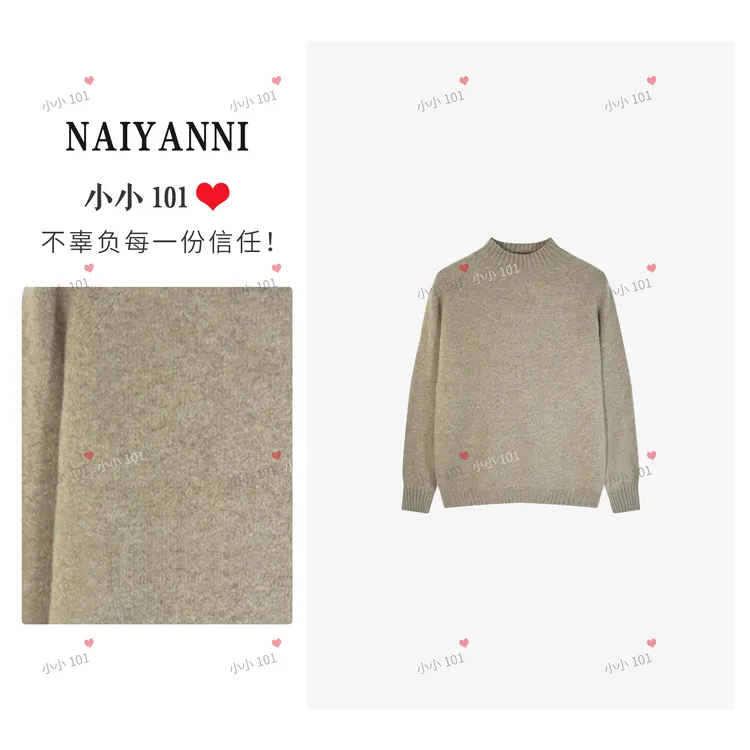 【一线成衣 天衣无缝】100%羊毛七针加厚半高领打底衫女BQW