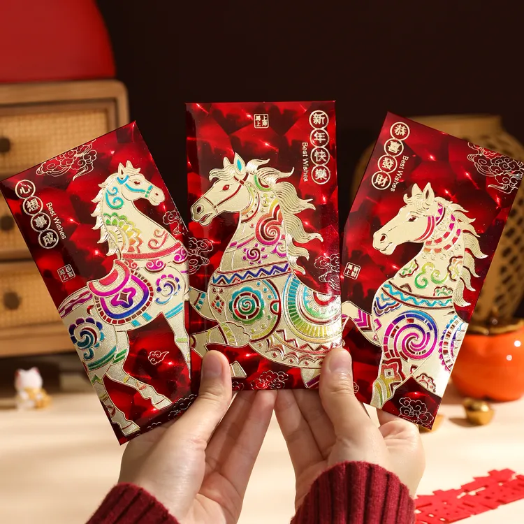 2026马年新款个性创意书法3D猫眼镭射红包袋春节过新年压岁利是封