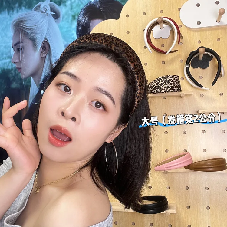 大号豹纹大肠发圈韩版2024新款丸子头发绳慵懒风头绳秋冬百搭发饰