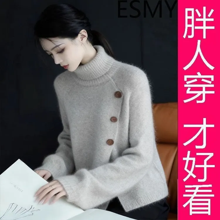 时尚优雅绝美灰色高领长袖毛衣针织衫女冬季新款简约软糯宽松上衣