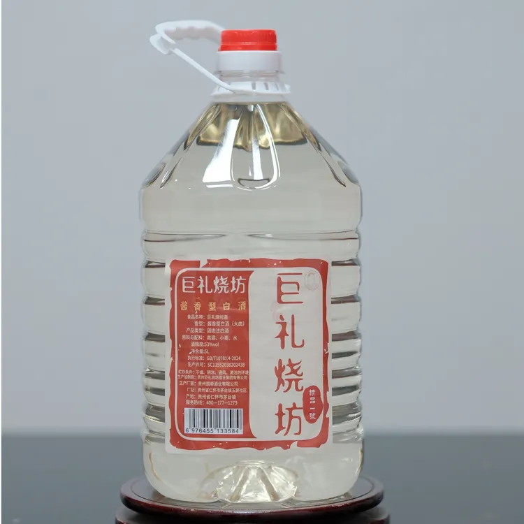 巨礼烧坊精品一号纯粮食酱香型白酒优级原浆桶装53%Vol5000ml
