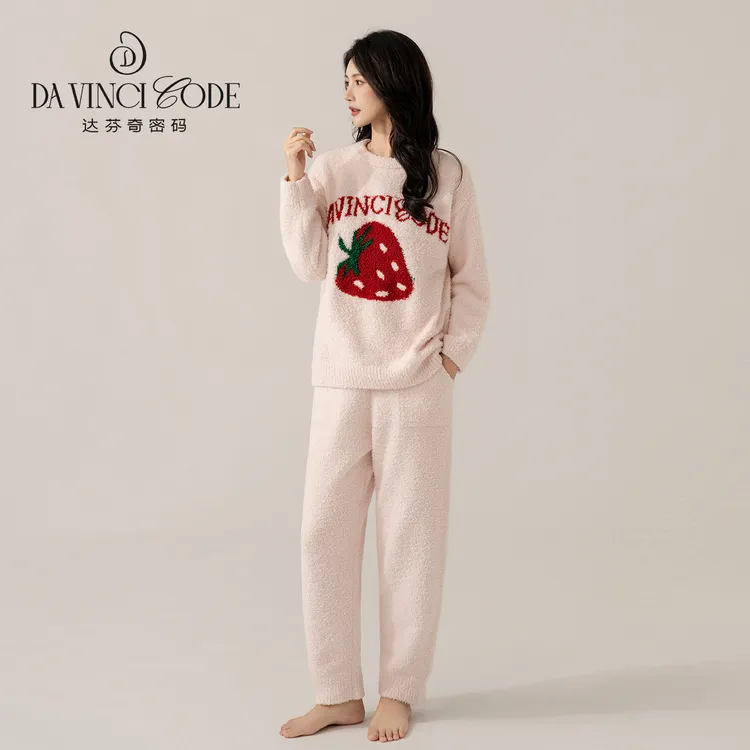 DAVINCIART草莓高颜值可外穿睡衣女秋冬加绒家居服女秋冬服装