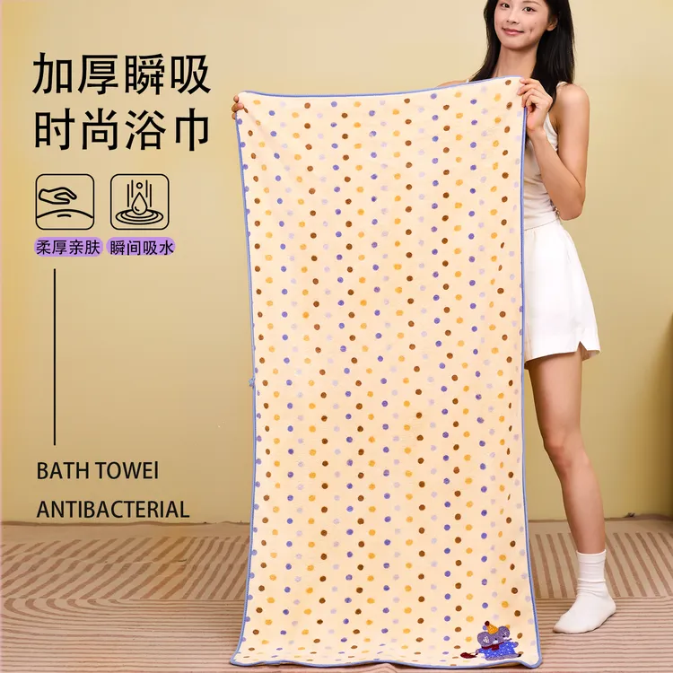 加厚洗澡浴巾女新款大毛巾比纯棉全棉吸水情侣家用裹巾儿童秋冬