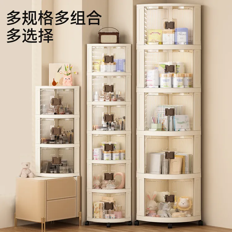 折叠边角柜桌面转角收纳柜客厅三角置物架厨房墙角柜三角柜墙边柜