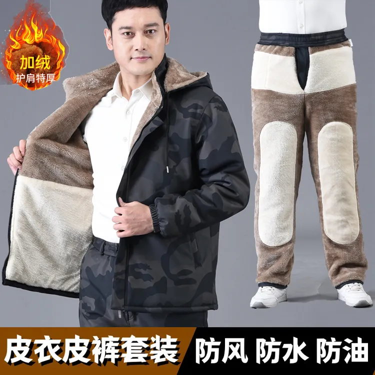 迷彩皮衣男外套冬季加绒加厚宽松防油防水代驾骑行皮衣皮裤套装男