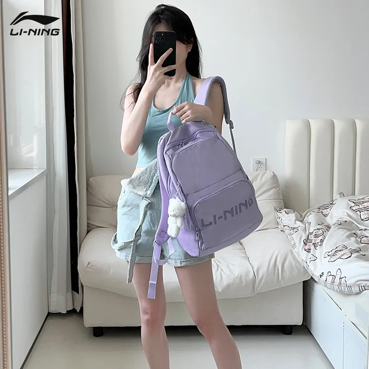 018【开学季】李宁双肩包女大容量女初中生高中生书包运动旅行背包