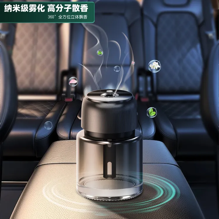 猫神星空款芳香玻璃智能车载香薰机随车启停喷雾车载香薰大师调香