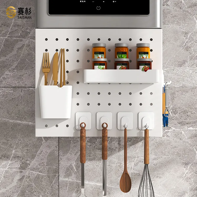 新款热水器遮挡罩表箱天燃气管道装饰洞洞板厨房下方壁挂炉遮丑