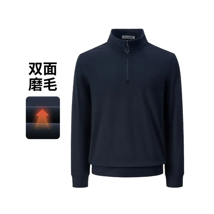 卓凡尼·华伦天奴 秋冬套头卫衣双磨毛半拉链男士立领抑菌打底上衣