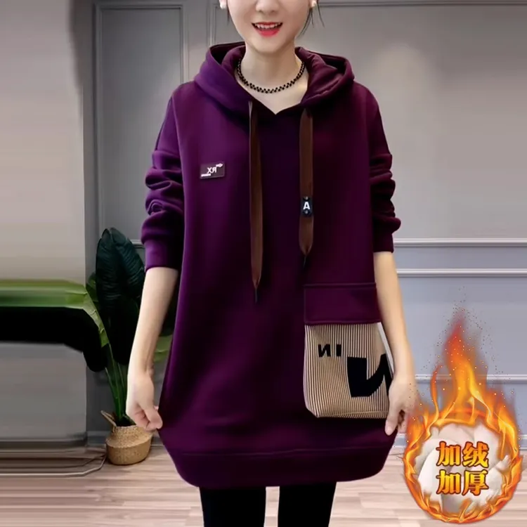加绒加厚连帽卫衣女士2026秋冬季新款宽松大码显瘦中长款长袖上衣