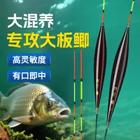  全新翎冠K12大吃铅黑坑回锅鲤鱼行程漂黑坑四季垂钓领冠
