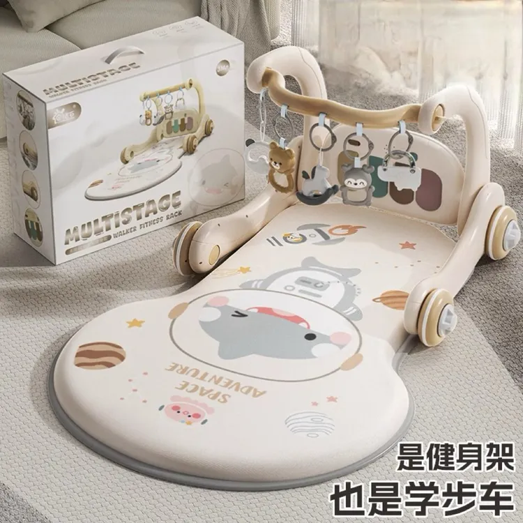 婴儿脚踏钢琴健身架学步车0一1岁3个月6益智早教新生幼儿宝宝玩具