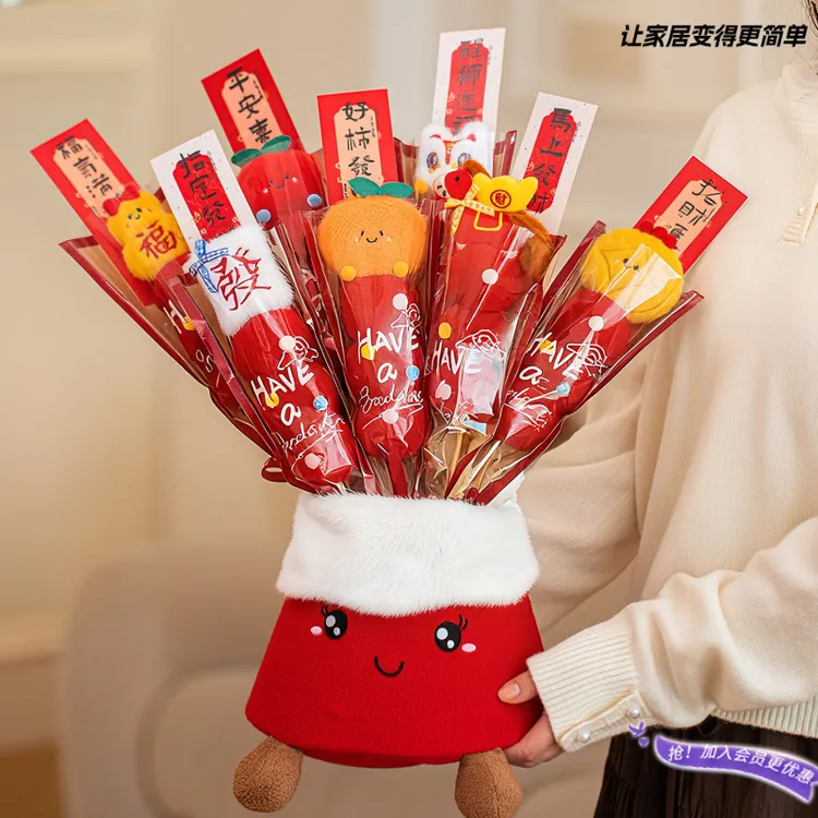 新年礼物2026马年伴手礼毛绒冰糖葫芦元旦过年春节幼儿园送小朋友