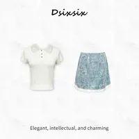 Yeah Me-【巴黎秀场】夏季时尚设计师翻领简约刺绣牛仔半身裙套装女