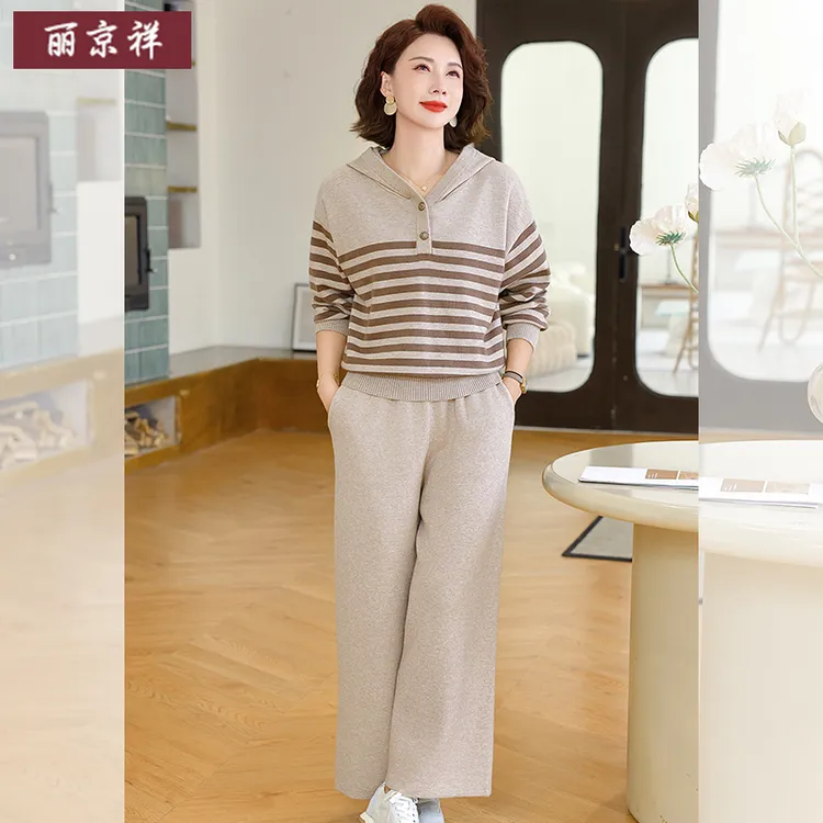 中年妈妈套装秋2025新款休闲运动两件套中老年女春秋减龄条纹卫衣