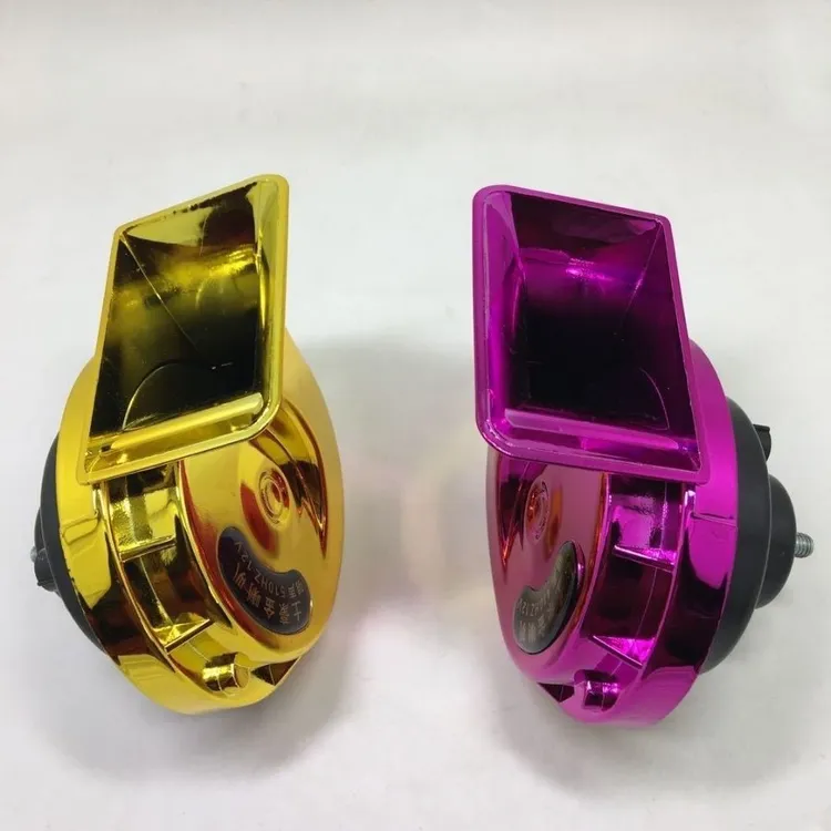 电动车专用超响防水蜗牛喇叭大音量高低双音通用款