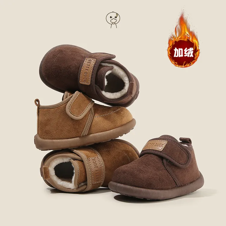 小黄鸭冬季童鞋儿童靴子男童雪地靴宝宝棉鞋女童短靴加绒棉靴H33