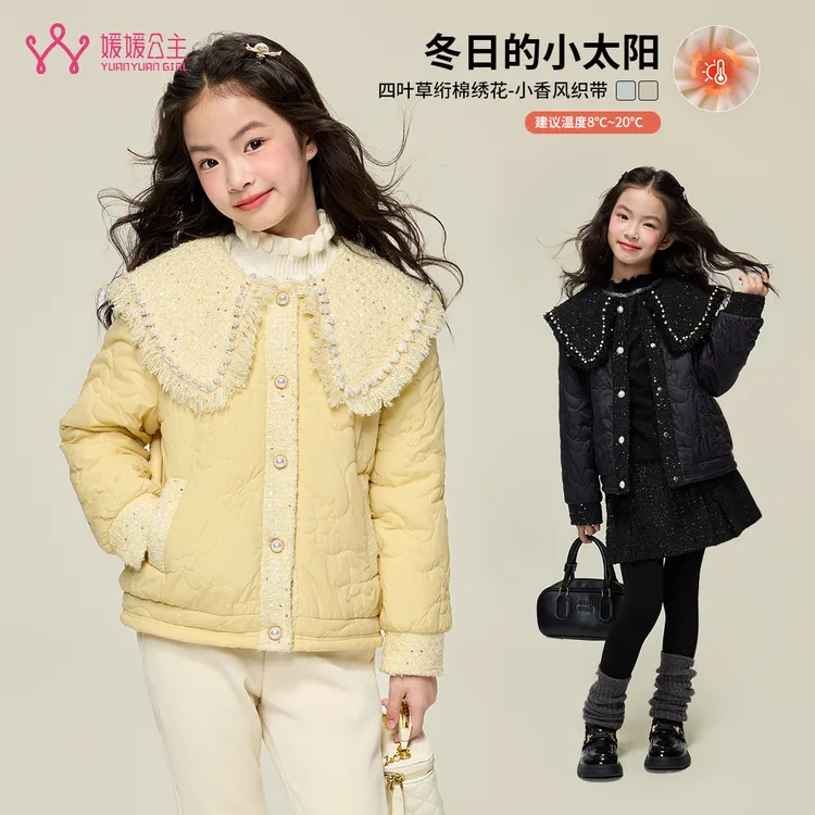 媛媛公主2025冬季女童时尚新品洋气披肩小香风棉服外套15416R368