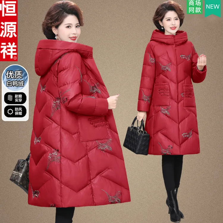 恒源祥中老年人羽绒服冬装妈妈中长款国风外套奶奶装老太太衣服女