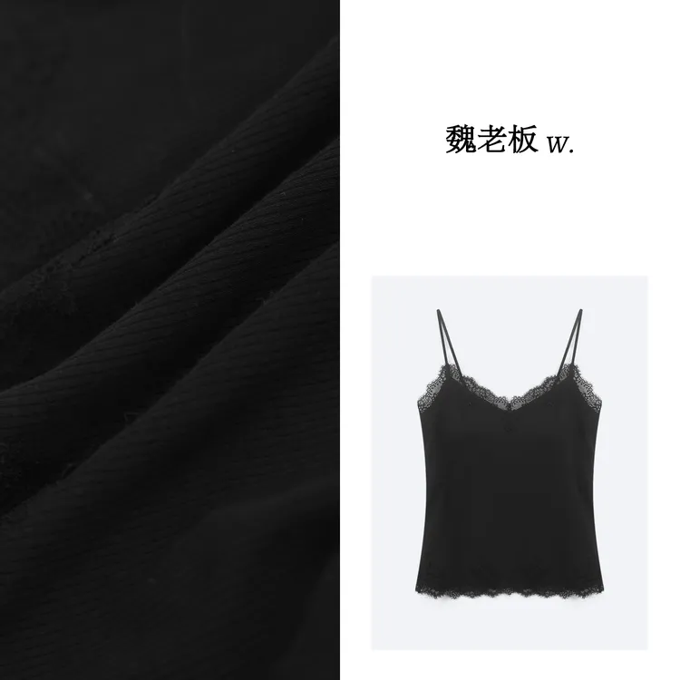 W.Diva【轻松杯】夏季百搭蕾丝吊带美背背心纯欲慵懒风女50T171532