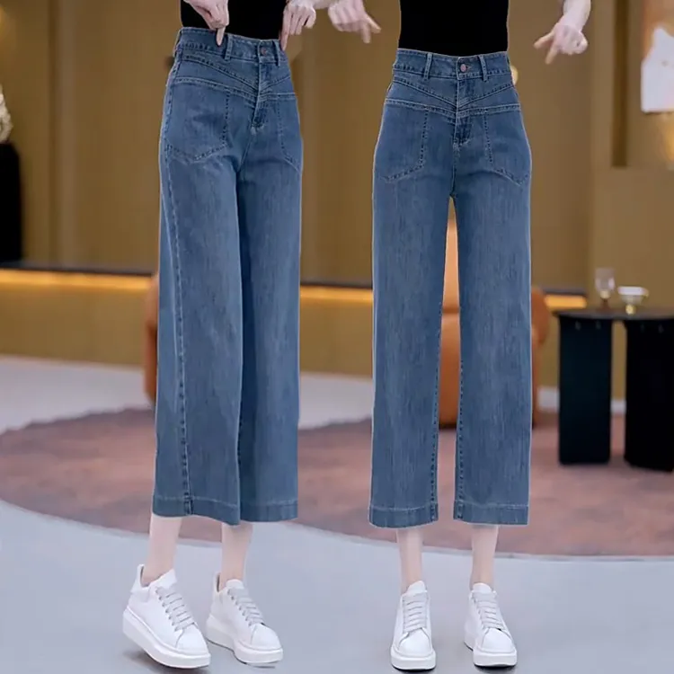 八分直筒牛仔裤女2025夏季新款高腰显瘦弹力个性复古窄版阔腿裤