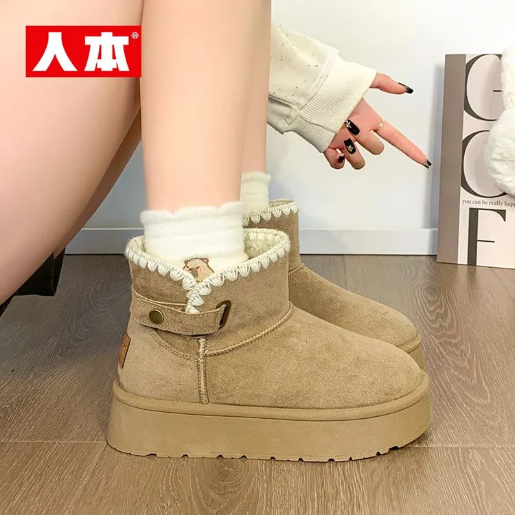 人本雪地靴冬季新款高颜值加绒加厚保暖厚底增高百搭外穿防滑棉鞋