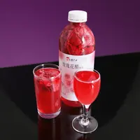 云南特产墨红玫瑰花醋 甜口感花香浓郁食用饮品