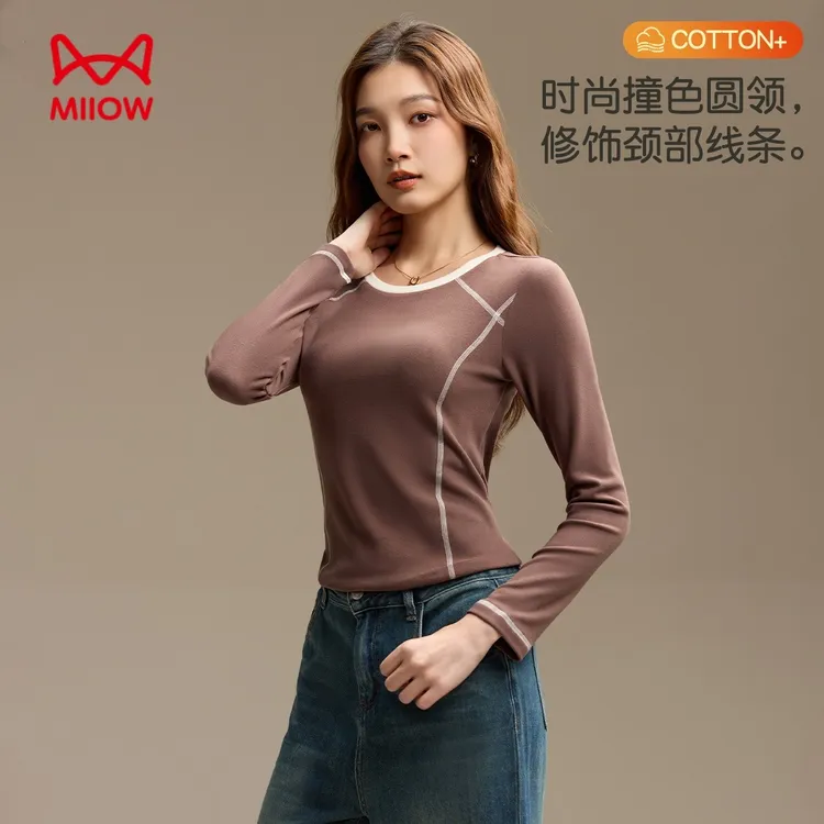 猫人保暖内衣女款2025新款秋冬季新款打底衫时尚修身长袖上衣秋衣