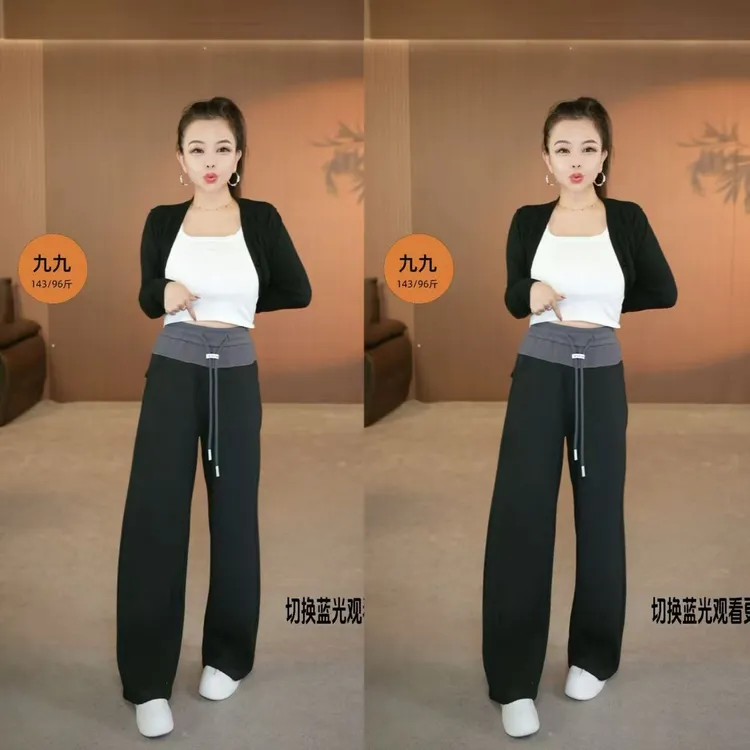 九九小个子定制秋冬季高腰显瘦气质松紧腰百搭窄版休闲加绒阔腿裤
