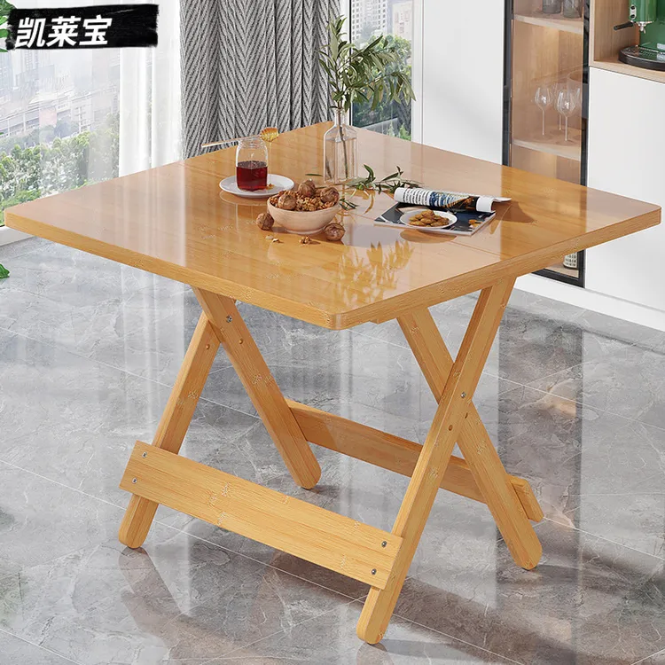折叠桌子吃饭家用小方桌小户型便携户外桌椅简易餐桌子