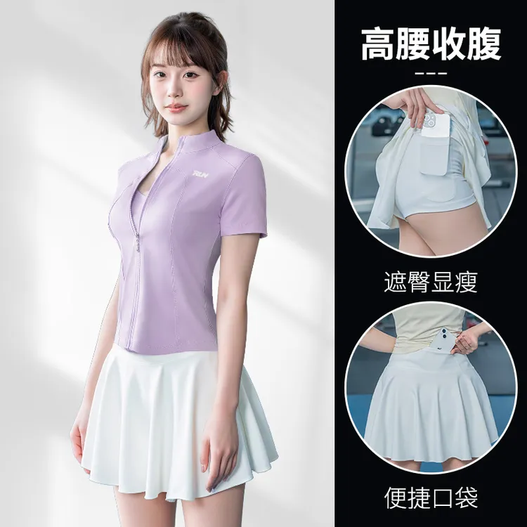 瑜伽服套装女短袖外套运动套装短裙透气夏薄款健身衣高腰修身显瘦
