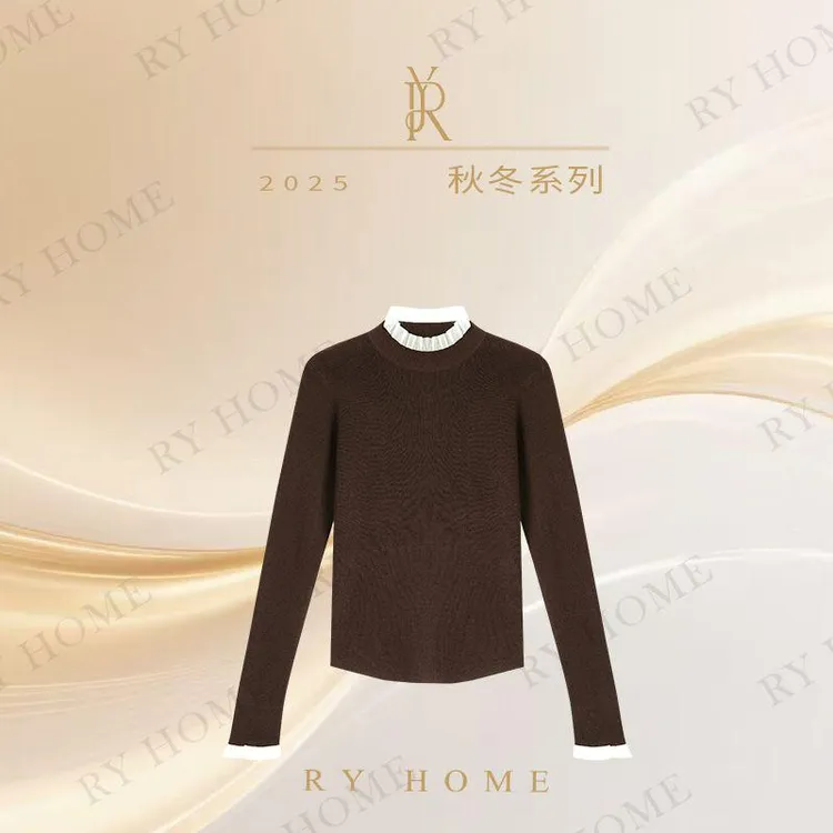 【容雨RYHOME】羊毛混纺拼接花边领打底衫253M3126