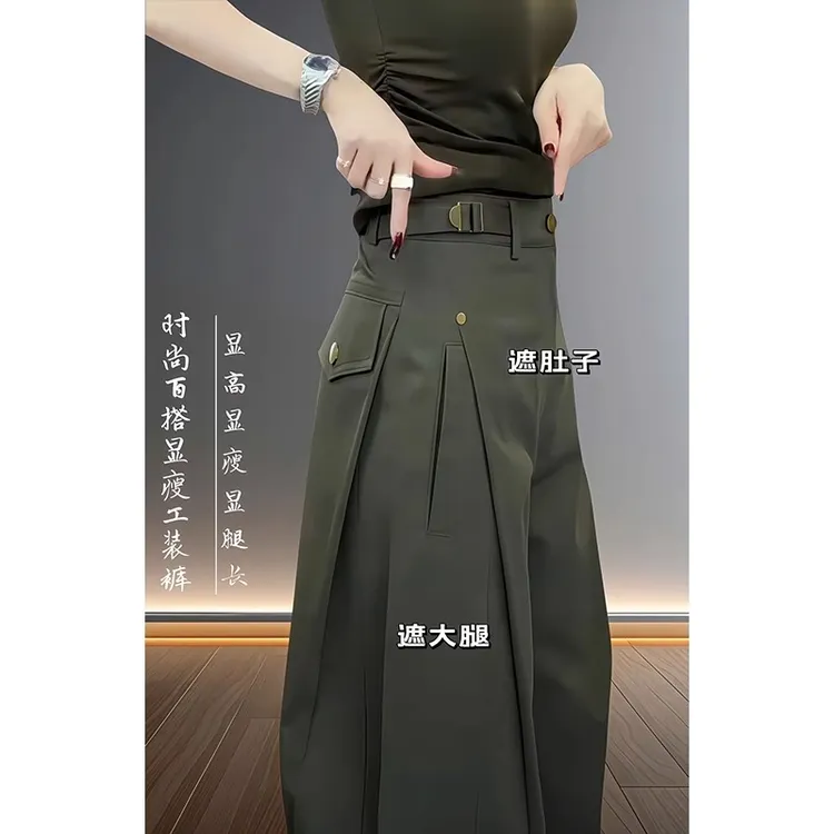 复古绿色工装休闲裤女2025年夏季新款胖mm高腰直筒休闲阔腿长裤子