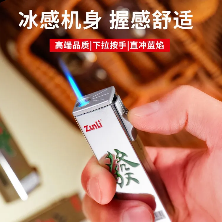 【3D打印】个性创意金属防风可充气蓝焰直冲打火机适合送男女友