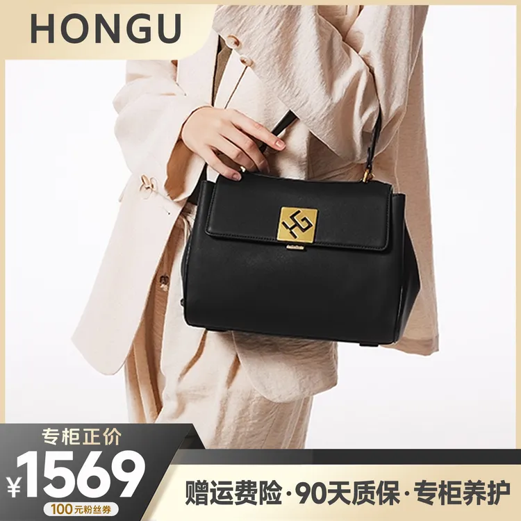 HONGU/红谷【专柜顶流】头层牛皮Rodeo大容量通勤手拎包单肩斜挎包