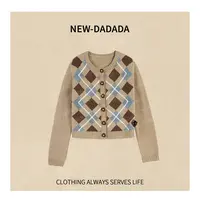 利达 NEW DADADA【日暮轻沙】简约高级百搭针织上衣CPM1335